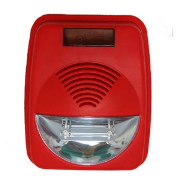 Fire Siren With Strobe Light